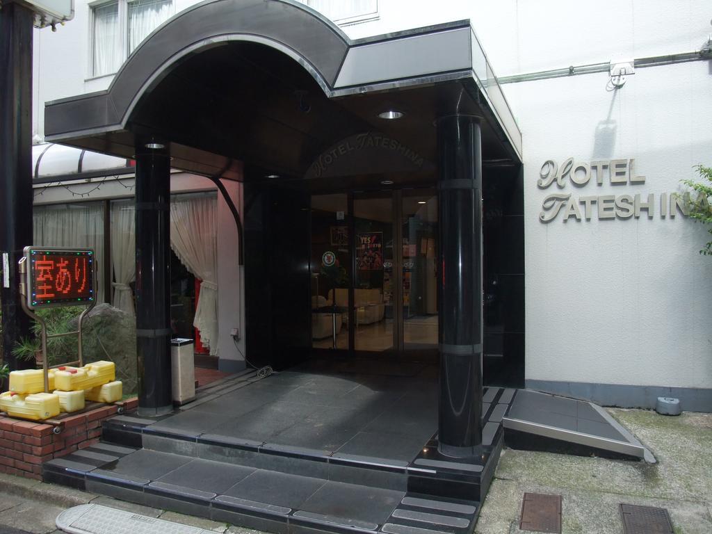 Hotel Tateshina Tokyo Ngoại thất bức ảnh