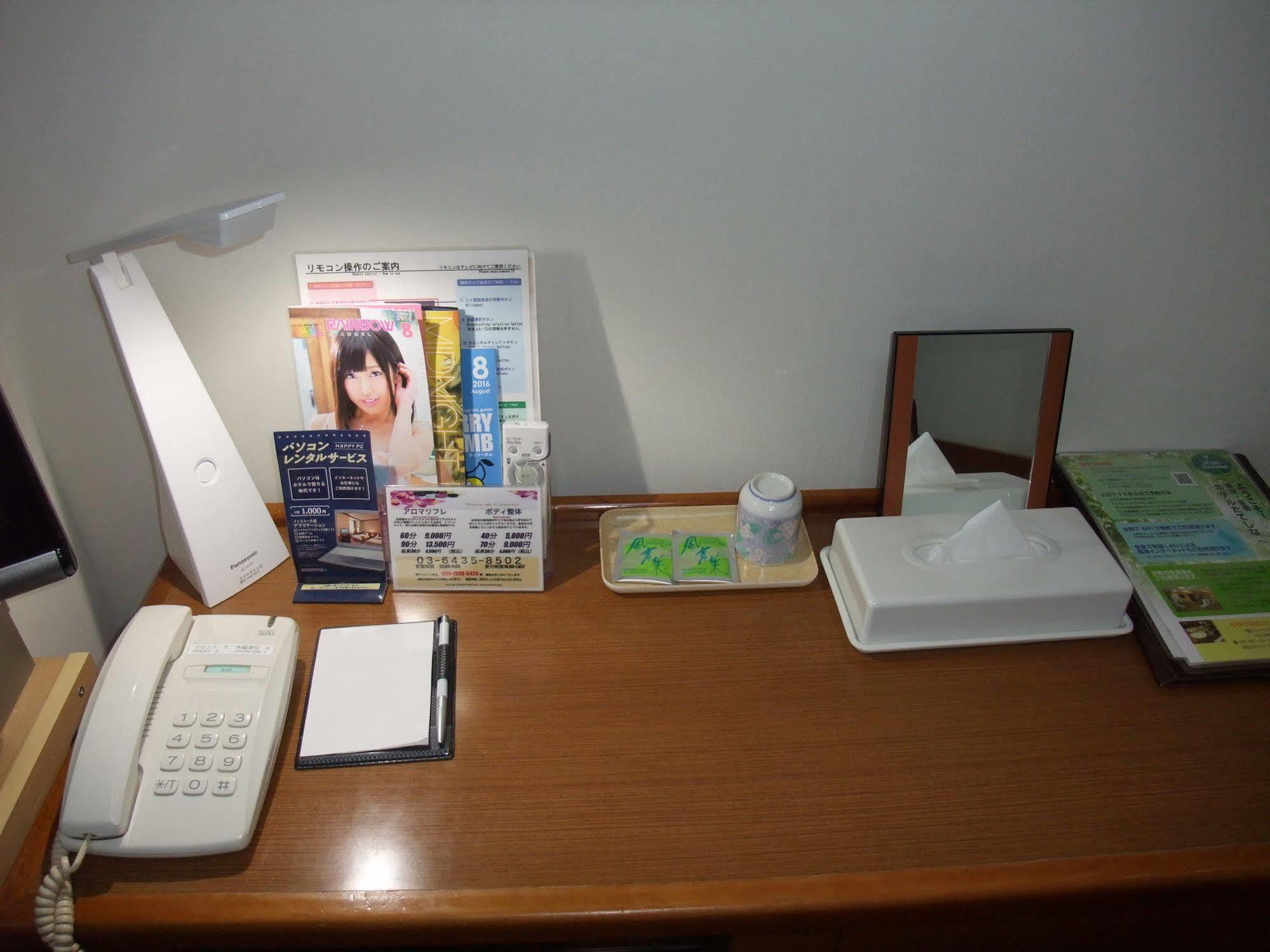 Hotel Tateshina Tokyo Ngoại thất bức ảnh